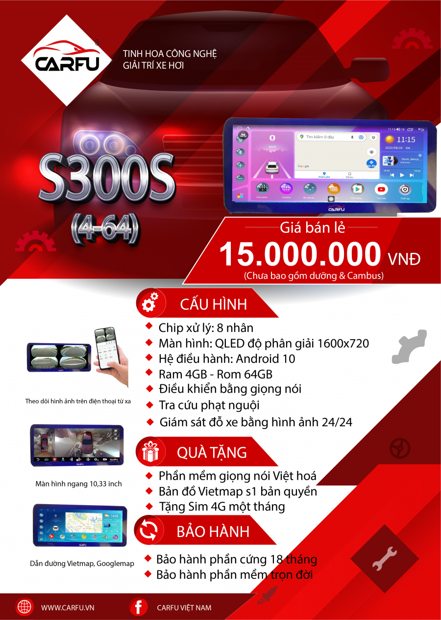 MÀN HÌNH Ô TÔ THÔNG MINH CARFU S300S (4-64)