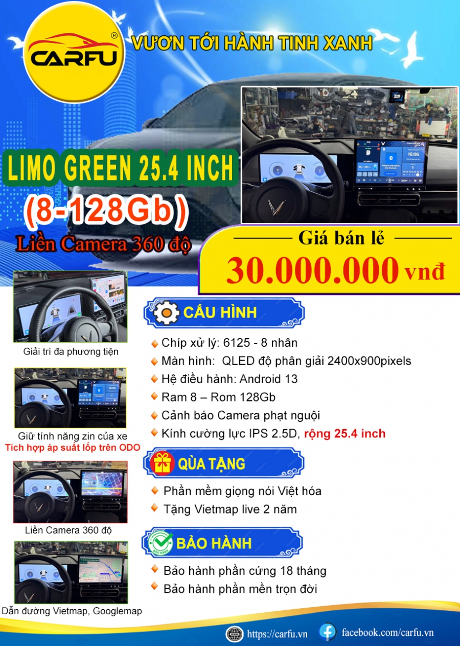 MÀN HÌNH LIMO GREEN 25.4 INCH (8-128Gb)