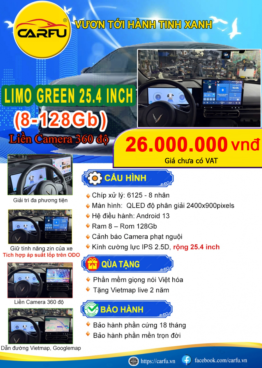 MÀN HÌNH LIMO GREEN 25.4 INCH (8-128Gb)