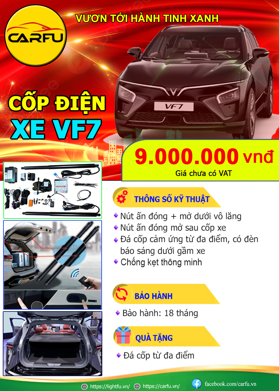 CỐP ĐIỆN VF7