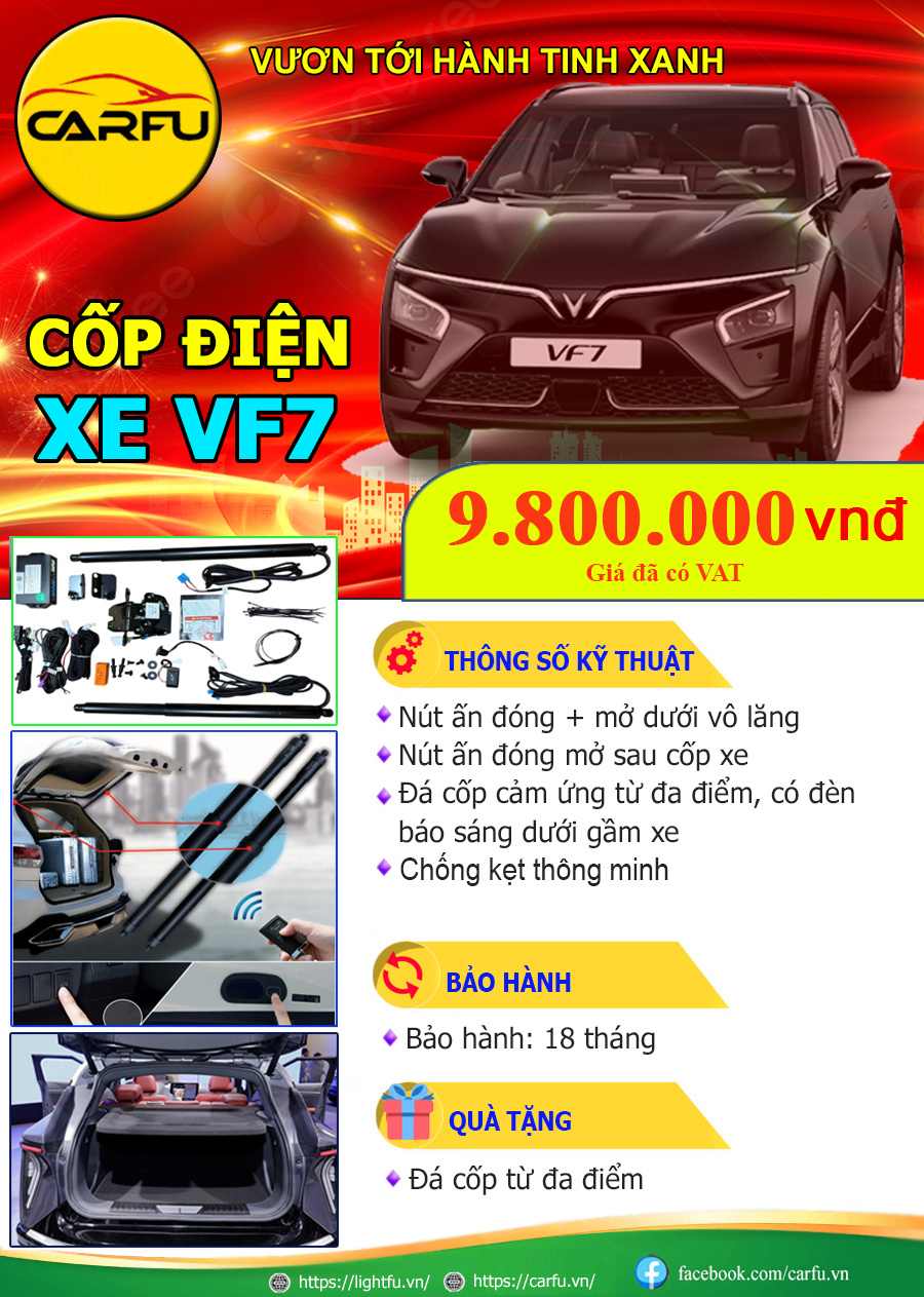 CỐP ĐIỆN VF7