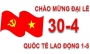 THÔNG BÁO LỊCH NGHỈ LỄ CHIẾN THẮNG 30/4 VÀ QUỐC TẾ LAO ĐỘNG 1/5 NĂM 2025