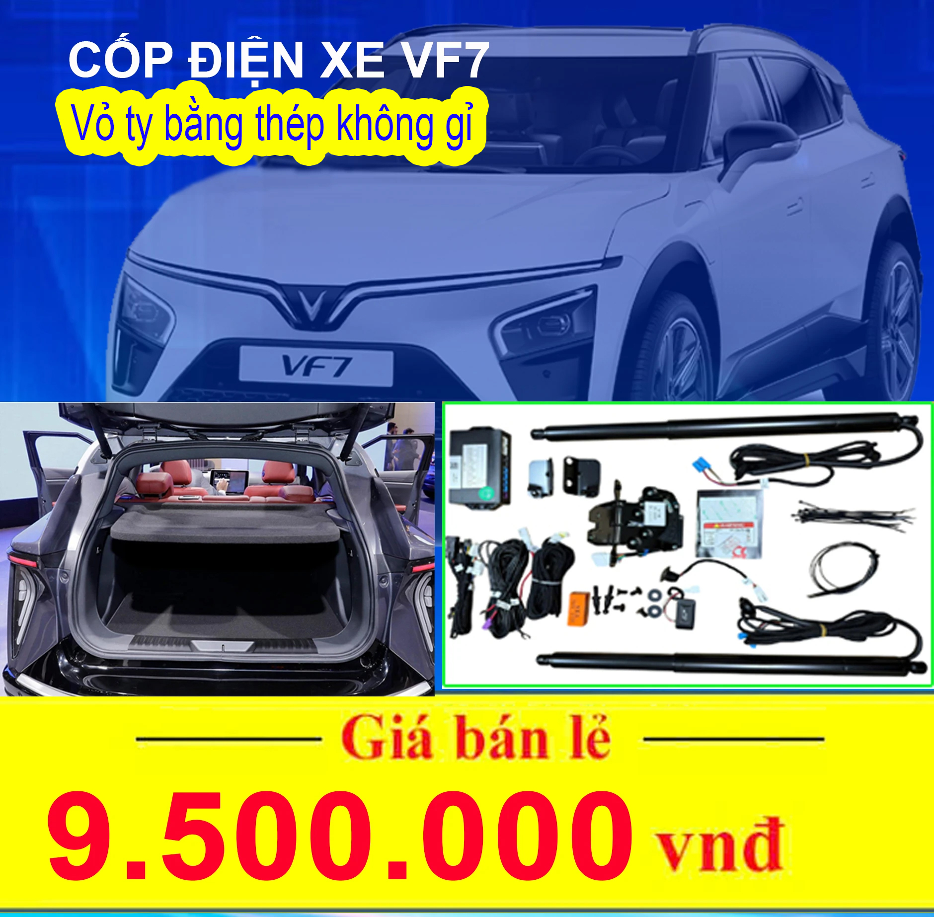 CỐP ĐIỆN VF7- VỎ TY BẰNG THÉP KHÔNG GỈ