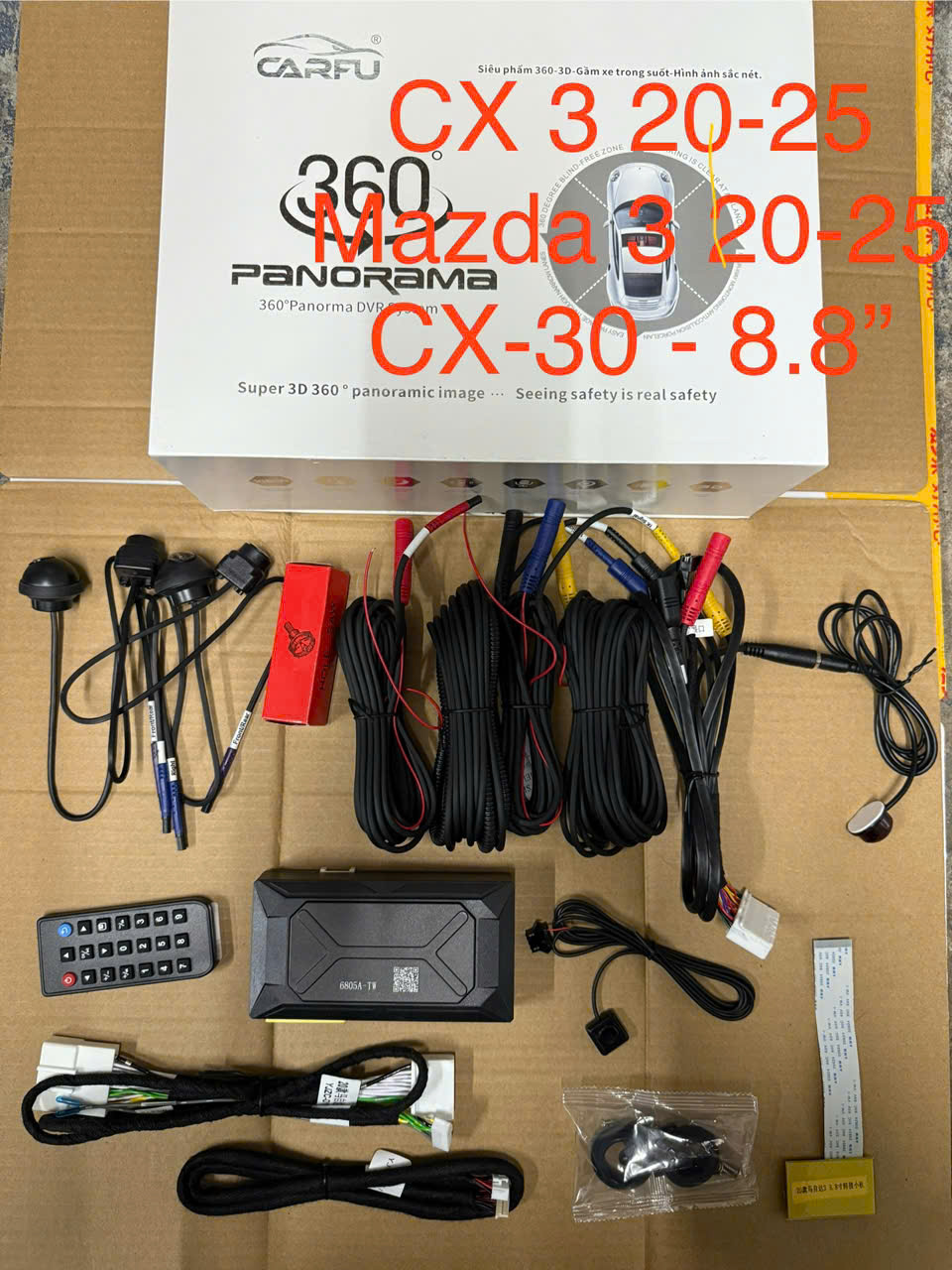 Camera 360 Độ CX (2020–2025), Mazda 3 (2020–2025) & CX-30